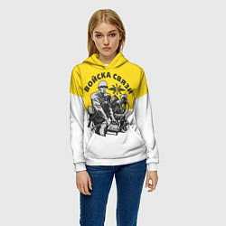 Толстовка-худи женская Войска связи - ВС, цвет: 3D-белый — фото 2