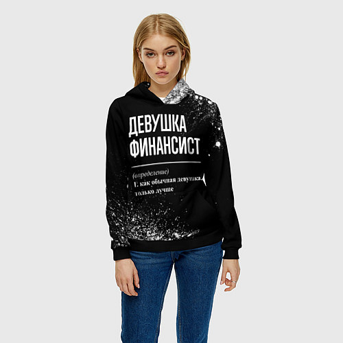 Женская толстовка Определение: девушка финансист / 3D-Черный – фото 3