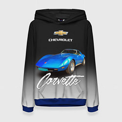 Толстовка-худи женская Синий Chevrolet Corvette 70-х годов, цвет: 3D-синий
