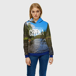 Толстовка-худи женская Сплав по русским рекам, цвет: 3D-синий — фото 2