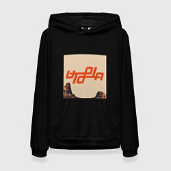 Толстовка-худи женская Трэвис Скотт - utopia, цвет: 3D-черный