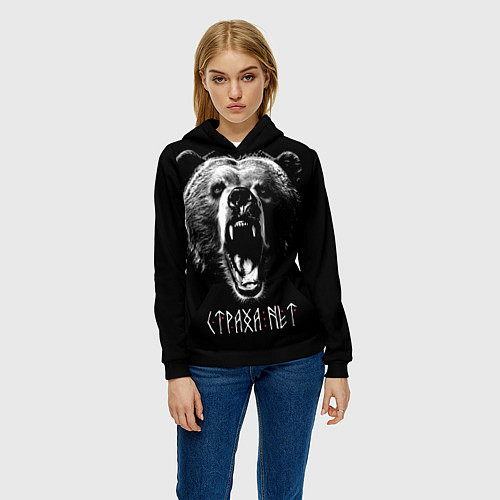 Женская толстовка Медведь - Страха нет / 3D-Черный – фото 3