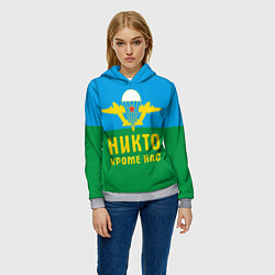 Толстовка-худи женская Никто кроме нас - ВДВ, цвет: 3D-меланж — фото 2
