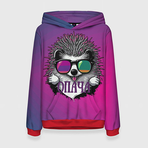 Женская толстовка Ёж в очках - опача / 3D-Красный – фото 1
