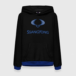 Толстовка-худи женская Ssang Yong auto, цвет: 3D-синий