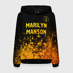 Толстовка-худи женская Marilyn Manson - gold gradient посередине, цвет: 3D-черный