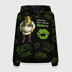 Толстовка-худи женская Shrexy Shrek, цвет: 3D-черный