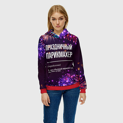 Женская толстовка Праздничный парикмахер: фейерверк / 3D-Красный – фото 3