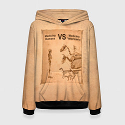 Толстовка-худи женская Медицина против ветеринарии, цвет: 3D-черный
