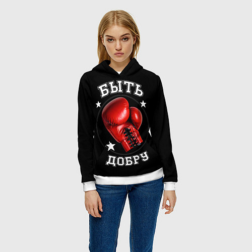 Женская толстовка Бокс быть добру / 3D-Белый – фото 3