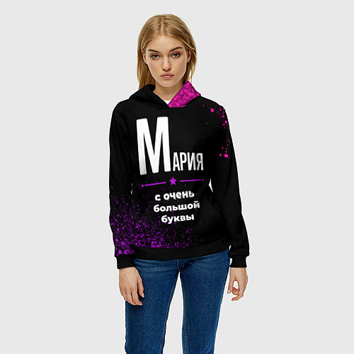 Женская толстовка Мария: с очень большой буквы / 3D-Черный – фото 3
