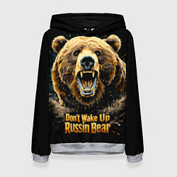 Толстовка-худи женская Не будите русского медведя, цвет: 3D-меланж
