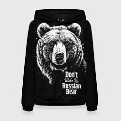 Толстовка-худи женская Do not wake up the Russian bear, цвет: 3D-черный