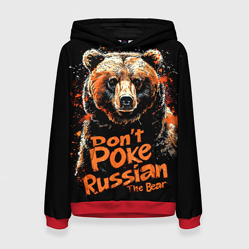 Женская толстовка Dont poke the Russian bear / 3D-Красный – фото 1