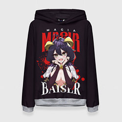 Толстовка-худи женская Magia Baiser - Looking up to Magical Girl, цвет: 3D-меланж