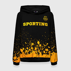 Толстовка-худи женская Sporting - gold gradient посередине, цвет: 3D-черный