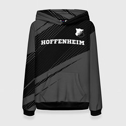 Толстовка-худи женская Hoffenheim sport на темном фоне посередине, цвет: 3D-черный