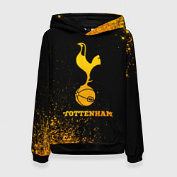 Толстовка-худи женская Tottenham - gold gradient, цвет: 3D-черный