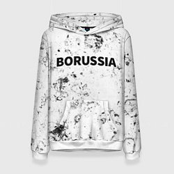 Толстовка-худи женская Borussia dirty ice, цвет: 3D-белый