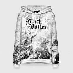 Толстовка-худи женская Black Butler white graphite, цвет: 3D-белый
