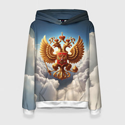 Толстовка-худи женская Герб России в облаках, цвет: 3D-белый