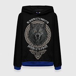 Толстовка-худи женская Волк воин - важно кто рядом, цвет: 3D-синий