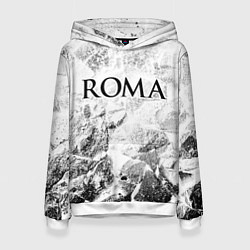 Толстовка-худи женская Roma white graphite, цвет: 3D-белый