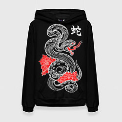Толстовка-худи женская Черная змея - китайский иероглиф, цвет: 3D-черный