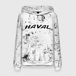 Толстовка-худи женская Haval dirty ice, цвет: 3D-белый