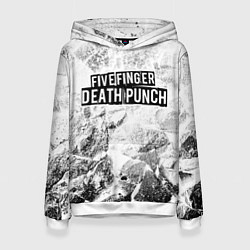 Толстовка-худи женская Five Finger Death Punch white graphite, цвет: 3D-белый