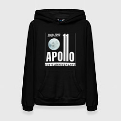 Толстовка-худи женская Apollo space, цвет: 3D-черный