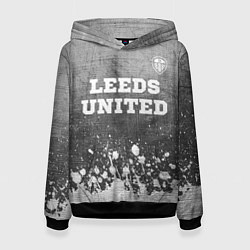 Толстовка-худи женская Leeds United - grey gradient посередине, цвет: 3D-черный