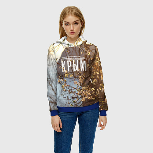 Женская толстовка Курорт Крым / 3D-Синий – фото 3