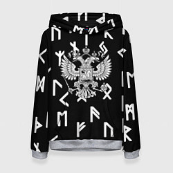 Толстовка-худи женская Славянские руны герб РФ, цвет: 3D-меланж