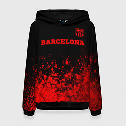 Женская толстовка Barcelona - red gradient посередине