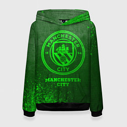 Толстовка-худи женская Manchester City - green gradient, цвет: 3D-черный