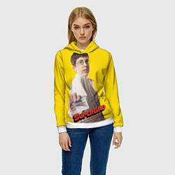 Толстовка-худи женская Фогель суперперцы, цвет: 3D-белый — фото 2