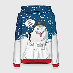 Толстовка-худи женская Котозмей Бендер - 2025, цвет: 3D-красный