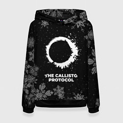 Толстовка-худи женская Снежный The Callisto Protocol, цвет: 3D-черный