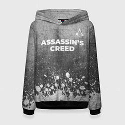 Толстовка-худи женская Assassins Creed - grey gradient посередине, цвет: 3D-черный