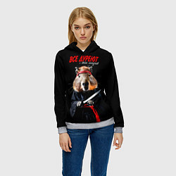 Толстовка-худи женская Все дуреют с этих самураев, цвет: 3D-меланж — фото 2