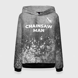 Толстовка-худи женская Chainsaw Man - grey gradient посередине, цвет: 3D-черный