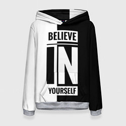 Толстовка-худи женская Верь в себя надпись черно белая, цвет: 3D-меланж