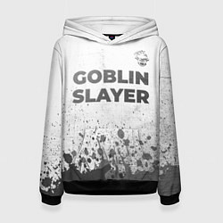 Толстовка-худи женская Goblin Slayer - white gradient посередине, цвет: 3D-черный