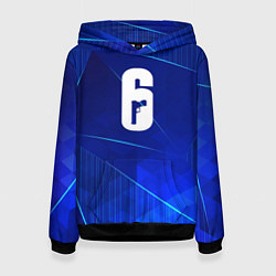 Толстовка-худи женская Rainbow Six blue poly, цвет: 3D-черный