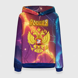 Толстовка-худи женская Герб России - красные и синие молнии, цвет: 3D-синий
