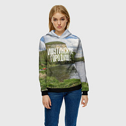 Толстовка-худи женская Ишутинское Городище на Красивой Мече, цвет: 3D-черный — фото 2
