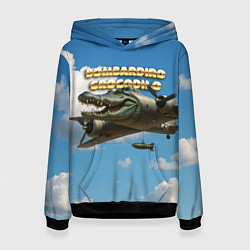 Женская толстовка Bombardino Crocodillo мем
