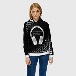 Толстовка-худи женская Музыка - цитата, цвет: 3D-белый — фото 2