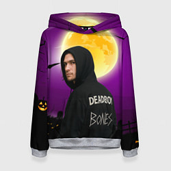 Толстовка-худи женская Deadboy Bones, цвет: 3D-меланж